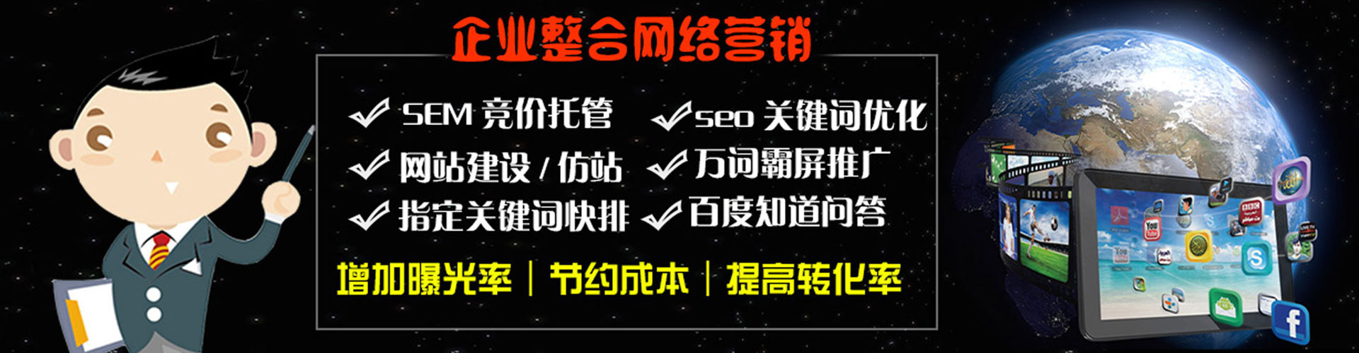 贵德信息流怎么做