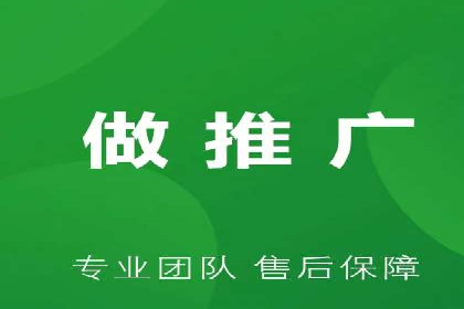 百度网络推广实战技巧：案例解析，教你轻松实现目标