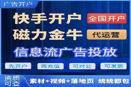 SEM运营托管的成功经验分享与未来趋势
